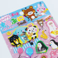 Series Kids' Animal Design Happy Party Cute 3D Puffy Sticker